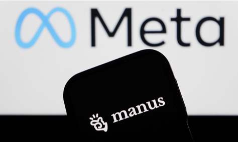 الصين تُفشل صفقة «ميتا» للاستحواذ على «مانوس»!