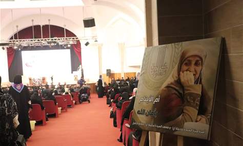"بصمةٌ وأثرٌ من حبٍّ لا ينطفئ"..